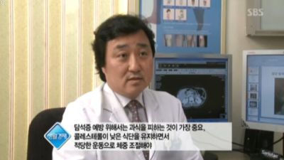 심장 멎는 듯한 엄청난 고통 담석증 증가